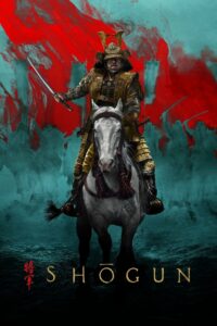 Shōgun: Season 1